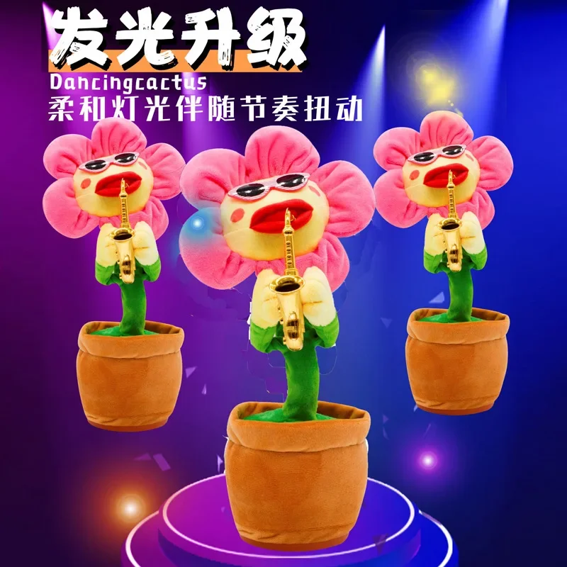 

Music/Sound Electric Sunflower Stuffed Plush Doll Much Songs Usb Saxophone Dancing Singing Sunflower Toys Funny Toy Gift