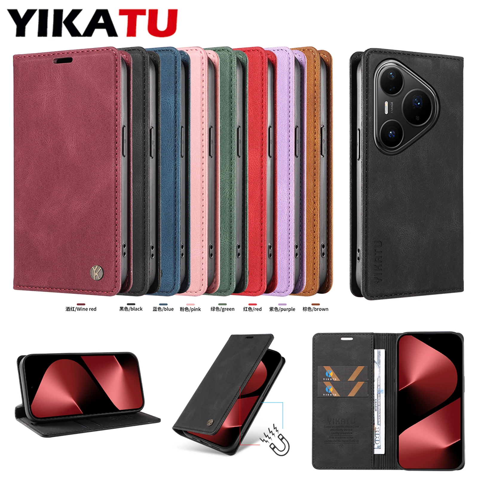 

Модный кожаный чехол-кошелек для Huawei P10 P20 P30 P8 P9 Lite 2017 P80 Ultra P Smart Z Magic 5 6 7 8 Pro 4 Lite с держателем для карт
