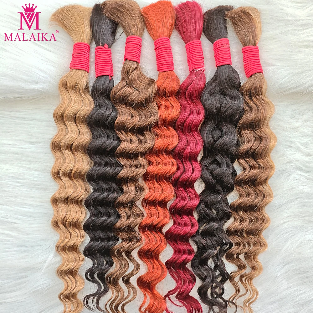 

Deep Water Wave Human Hair Bundles Boho Braids Curly Human Hair Bulk No Weft Natural Color Hair Extension For Black Women