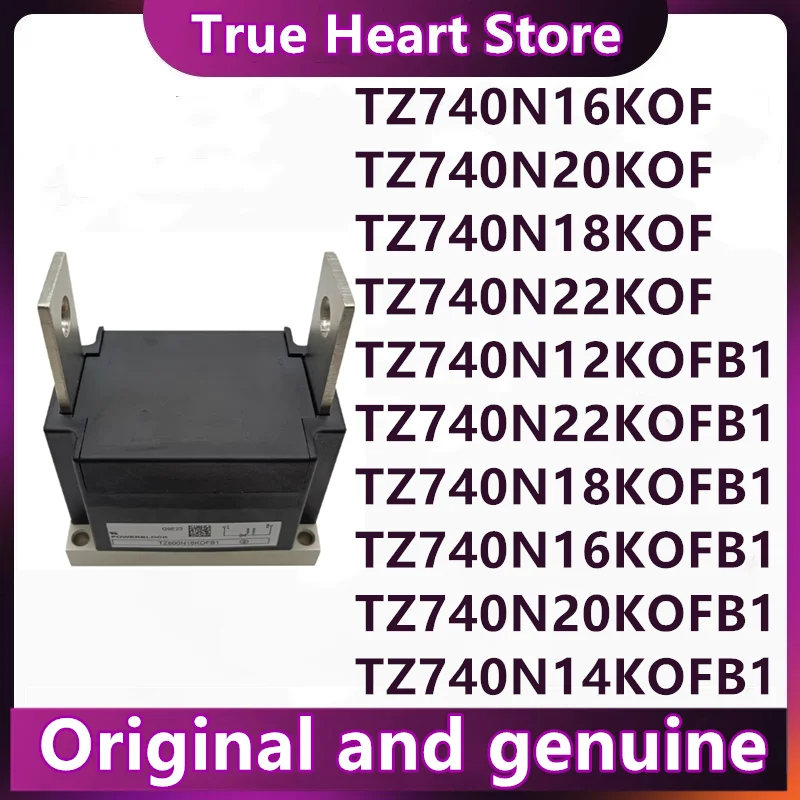 

Модуль TZ740N18KOF TZ740N20KOF TZ740N22KOF TZ740N12KOFB1 TZ740N14KOFB1 TZ740N16KOFB1 TZ740N18KOFB1 TZ740N20KOFB1 TZ740N22KOFB1