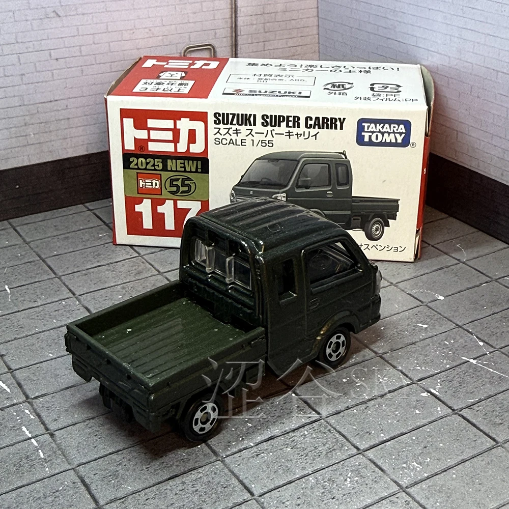 Takara Tomy No.117 Suzuki Super Carry moulage en alliage statique voiture véhicule moulé sous pression Mode métal Collection affichage garçon jouet cadeau