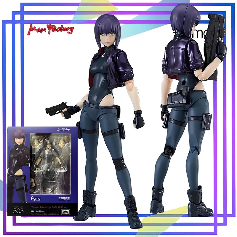

Max оригинальная серия Figma Ghost in The Shell: Мотоко Кусанаги аниме фигурка в сборе модель игрушки Коллекционная модель украшения