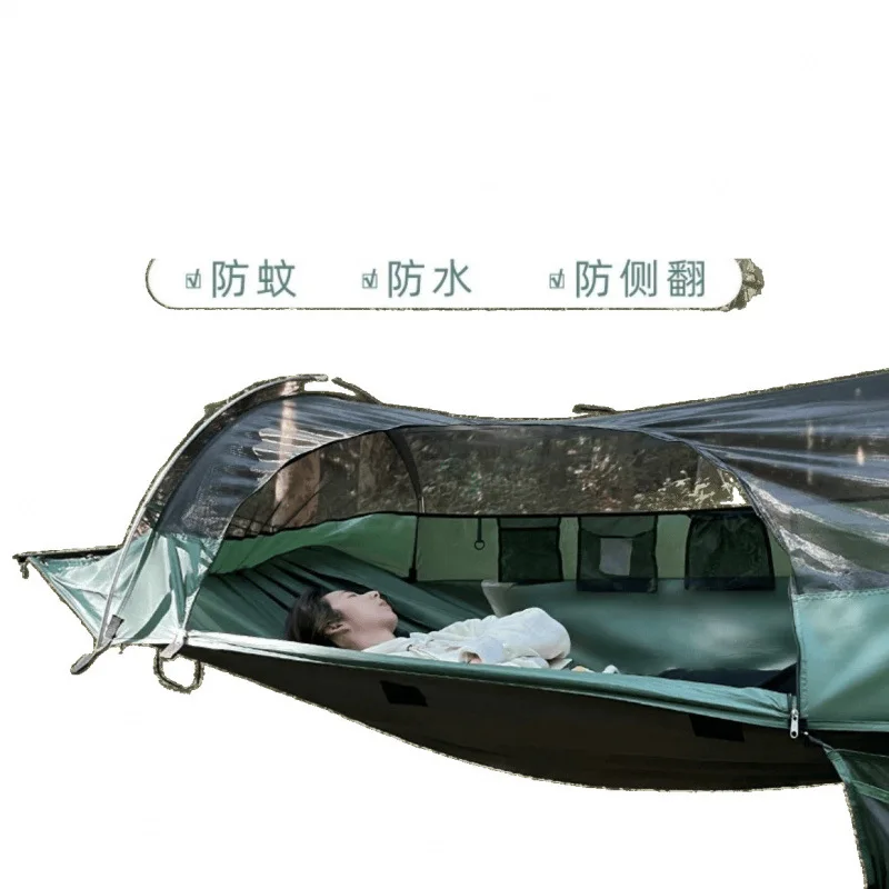 خيمة أرجوحة سميكة للبالغين في الهواء الطلق: مقاومة للمطر ومضادة للانقلاب، مع ناموسية كاملة - أرجوحة أرجوحة للتخييم