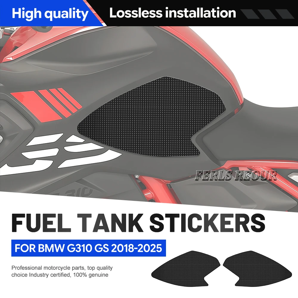 Fuel tank stickers, black rubber anti-slip mats, and motorcycle fuel tank protectors for BMW G310 GS 2018-2025.