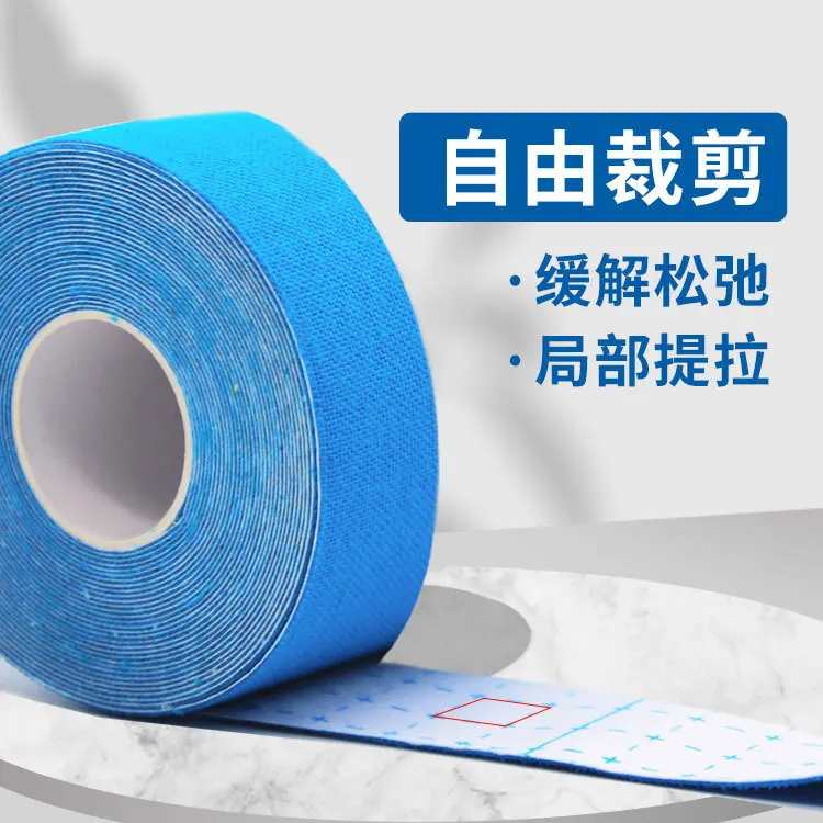 4- Stuks Gezicht Lifting Patches 2.5 Cm Ademend Spierband V-Gezicht Schoonheid Gezichtsverbetering Dubbele Kin Anti-rimpel Groothandel