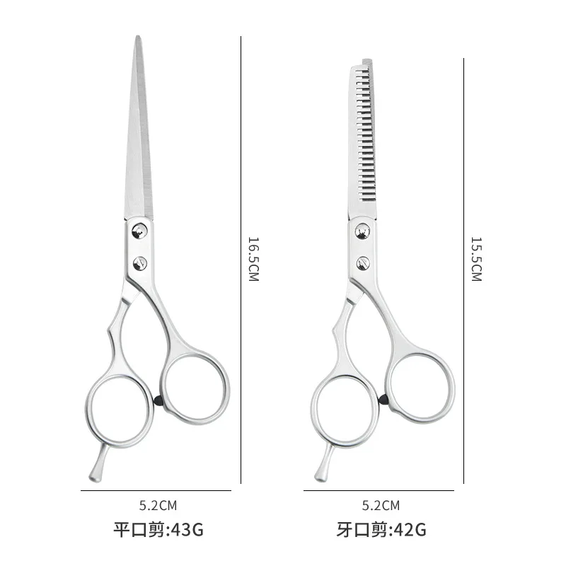 6.5 Inch Hair Scissors Thinning Barber Cutting Professional Hair Shears Scissor Tools Stainless Steel Hairdressing Scissors 1PC