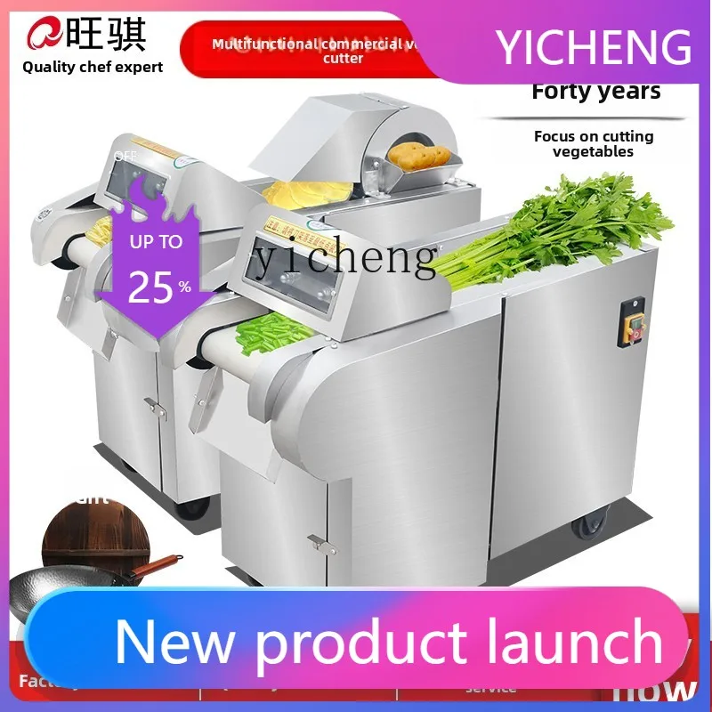 H5 electric vegetable cutter commercial automatic vegetable canteen shredding slices dicing multi-function