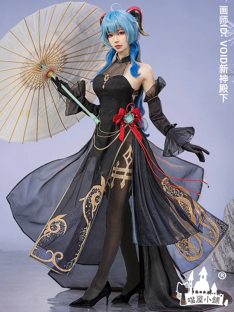 COS-HoHo Genshin Impact Ganyu Abyss Of Loss Game Suit Elegant Slim Dress Cosplay Costume Halloween Party Role Play Outfit Women