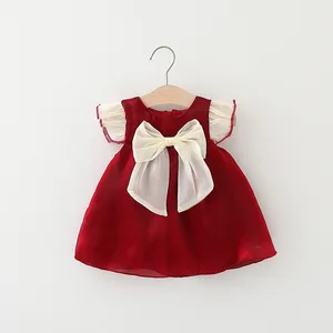 Sommerkleid für Mädchen, Neujahrskleid, solide Rot, fliegende Ärmel, Lichtbogen, Twilight Princess -Kleid, für 0 bis 3 Jahre geeignet 10 Hauptverkaufskleid Baby Party Kleid 1 Jahr - №4