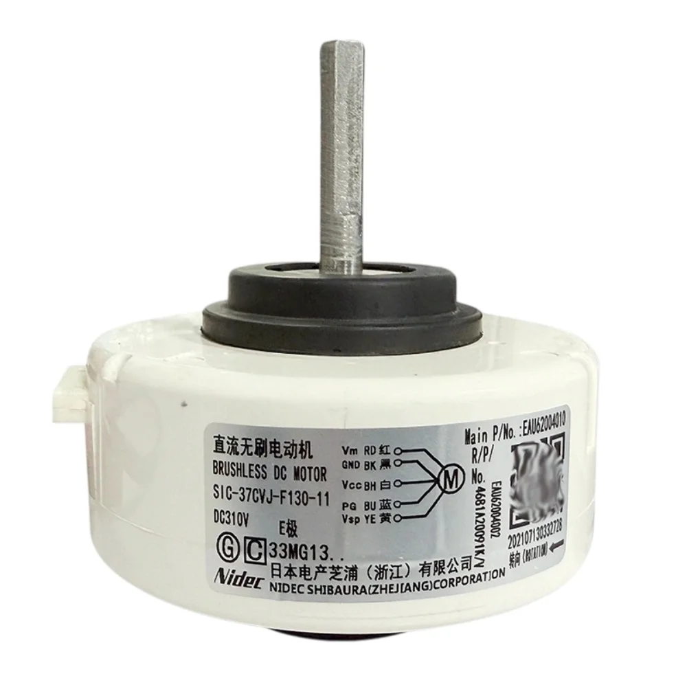 New Variable Frequency Air Conditioner Indoor Fan Motor SIC-37CVJ-F130-11 EAU62004010 Replacement Part for HVAC Systems