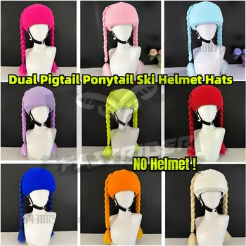 여성용 스키 헬멧 듀얼 피그테일 포니테일 헤드기어, 화려한 가발 브레이드 모자, 오토바이 헬멧 니트 후드, 헬멧 장식