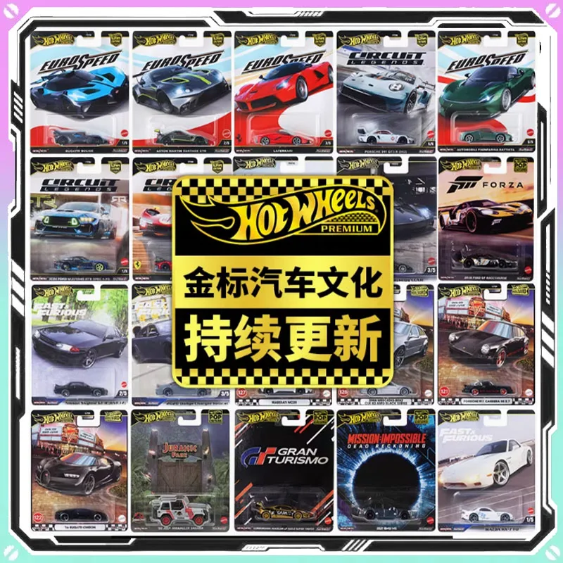 

Hot Wheels Car Model Ferrari Porsche Nissan Lamborghini Alloy Cars Model Customized Toys Room Collection Ornament Birthday Gift