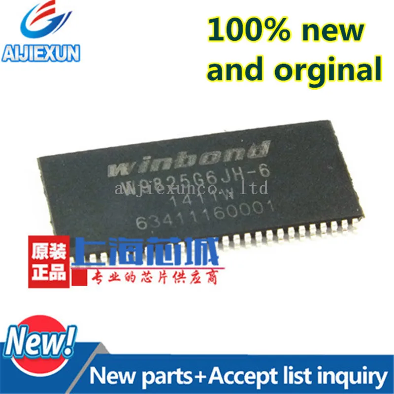 

5Pcs W9825G6JH-6 W9825G6KH TSOP-54 in stock 100%New and original