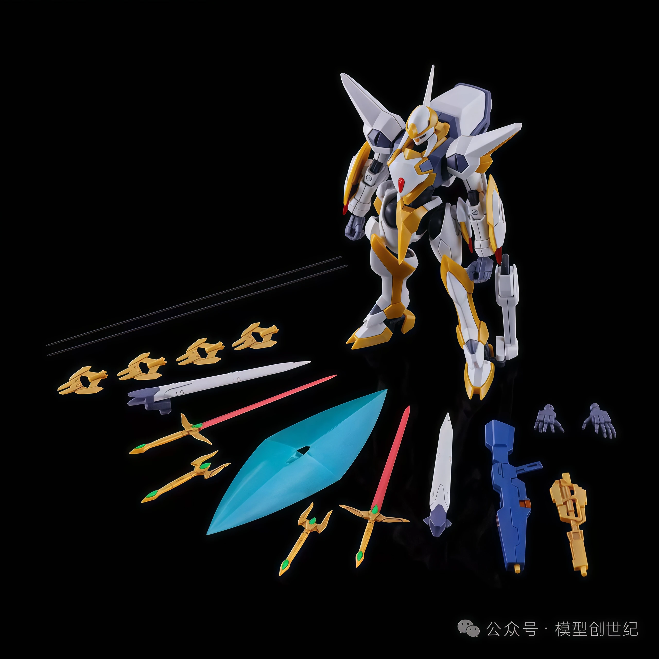 Bandai PB HG 1/35 Lancelot Cod - Model Kit Code Geass recensie en prijs