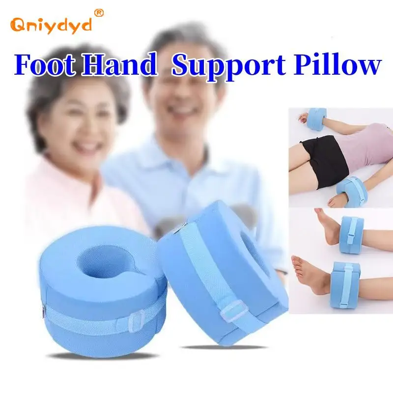 1pc Foot Hand Elevator Support Pillow Sponge Ankle Wrist Arthritic Joints Pain Relief Cushion