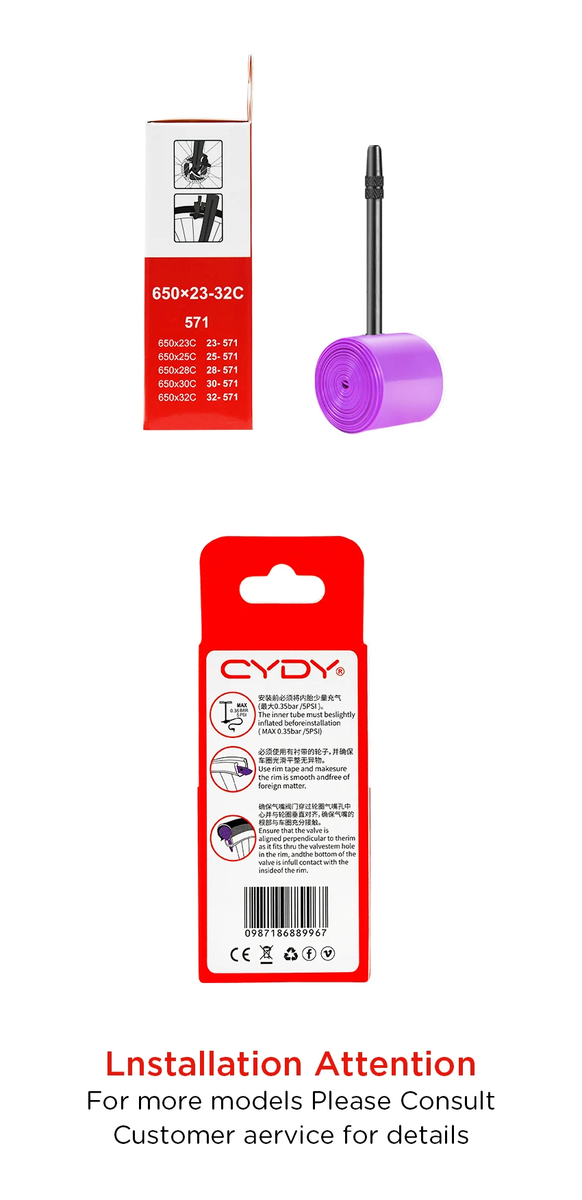 CYDY ULTRA LIGHT TPU Rennrad-Schlauch 650x23C 25C 26C 27C 28C 30C 32C Reifen FV 45/65/85mm Fahrradreifen Pneu Fahrradteile 571 – Detail 12