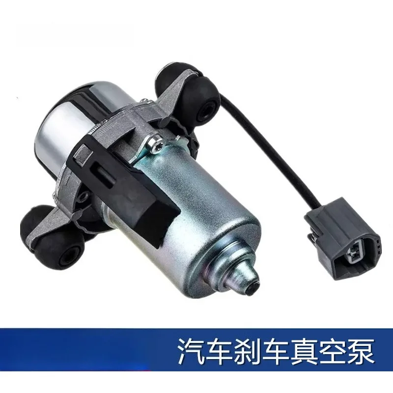 UP28 UP30 Electric Brake Vacuum Pump OE 2080413031317530 20804130 20914523 26202 Auto Vacuum Booster Replacement Pump