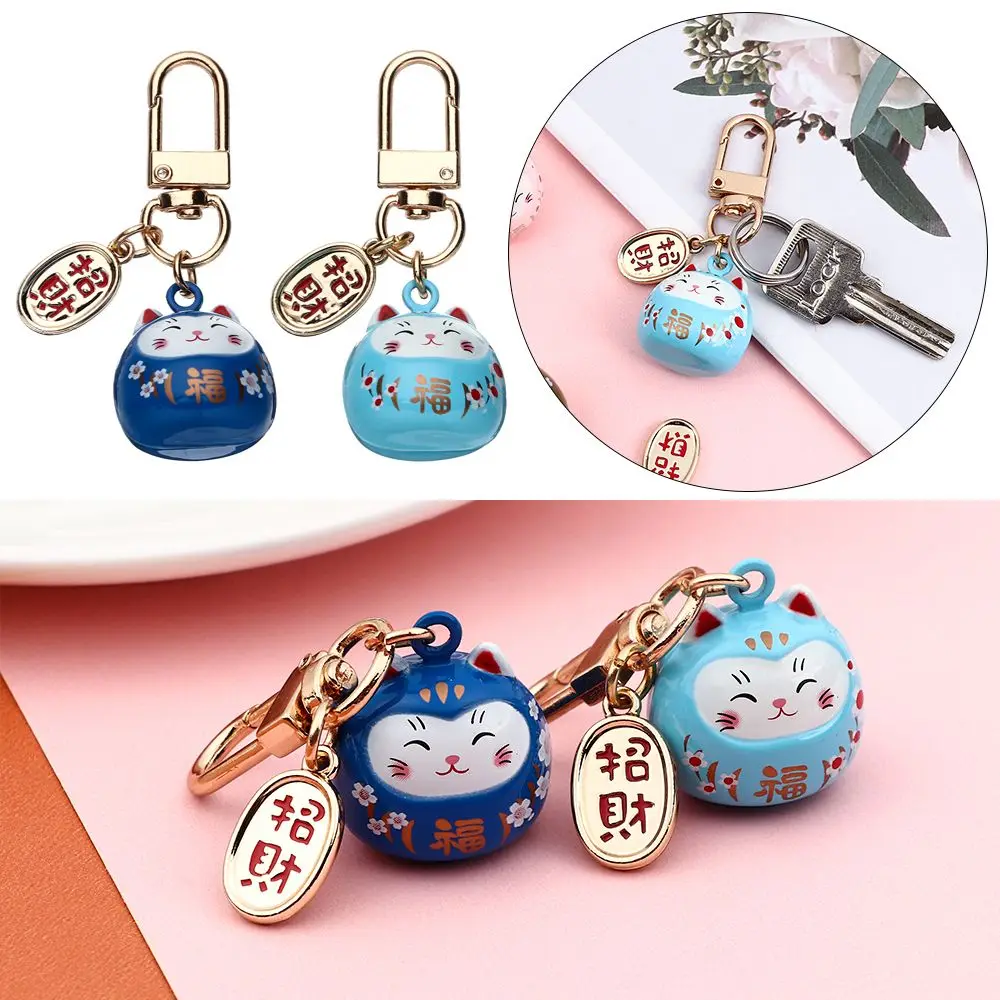 Japanese Cute Lucky Cat Keychains Cartoon Lucky Cat Key Chains Car Bag Charm Ornaments Pendant Keyring Couple Gift image 2