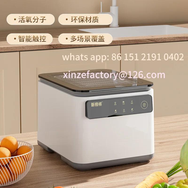 

Customizable Fruit and Vegetable Washing Machine Household Intelligent Automatic Disinfection Fruit Purifier