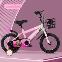 WolFAce Children's Bicycle Boys And Girls Students 2-12 Years Old Bicycle With Auxiliary Wheels 12-14-20 Inch Bicycle New Style