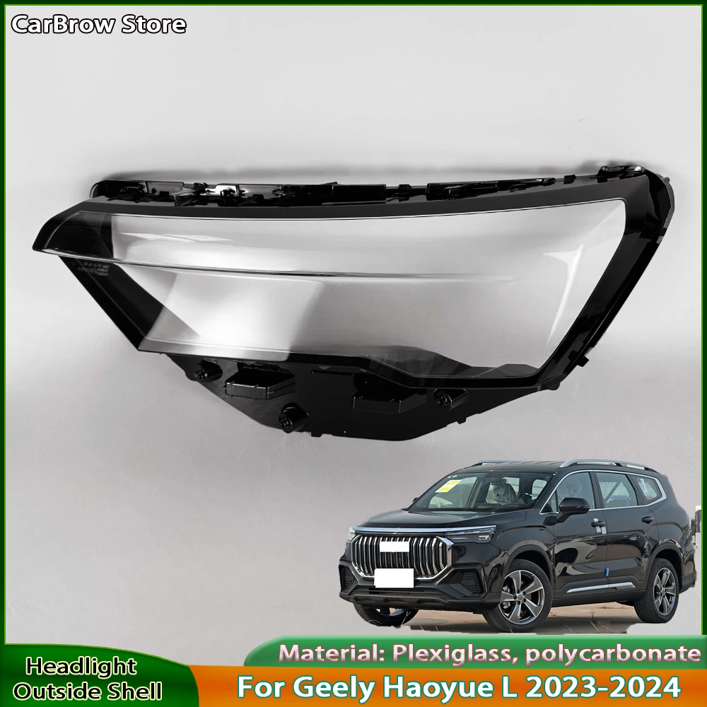 For Geely Okavango / Haoyue L 2023-2024 Headlamp Cover Transparent Lamp Shade Shell Lens Plexiglass Replace Original Lampshade