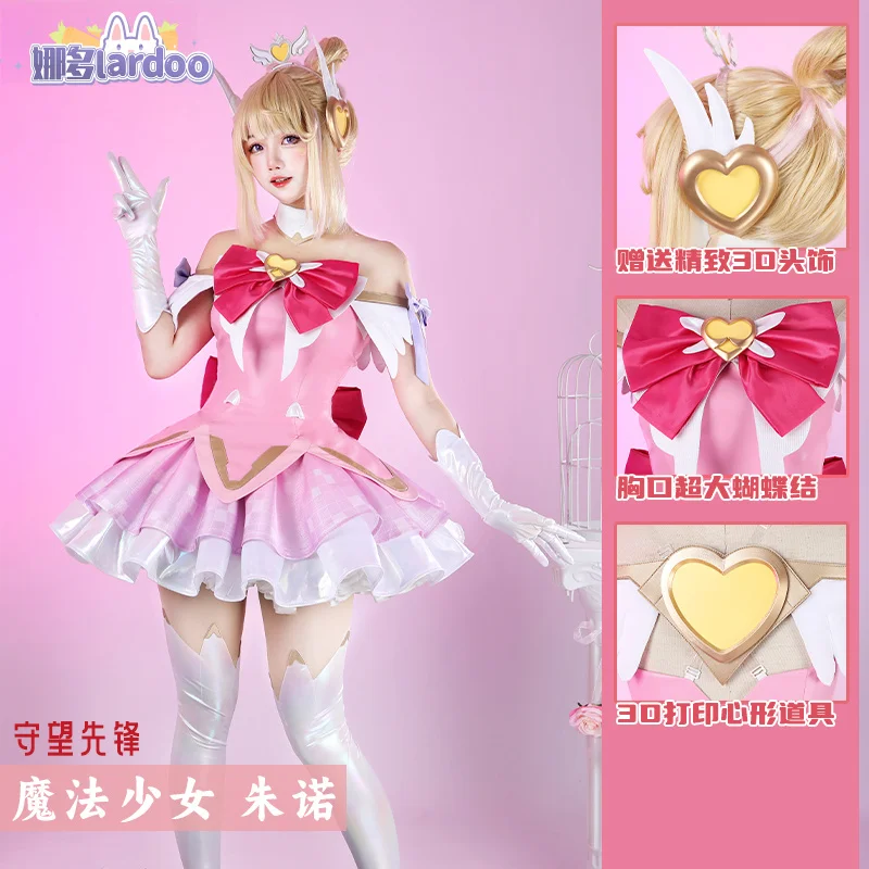 

Overwatch2 OW Juno Cosplay Costume Magical Girl Uniform Halloween Carnival Party Christmas Play Role Clothes Clothing