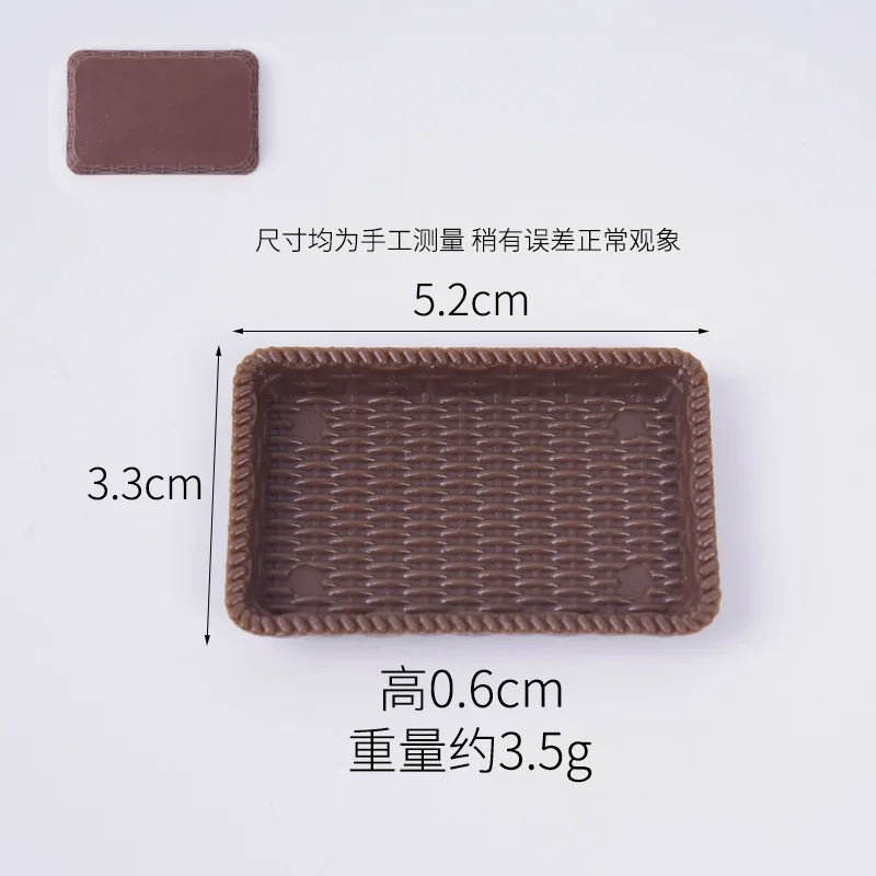 3pcs Mini Rattan Tray Woven Rectangular Plate 5cm Miniature Kitchen Scene Food Play Dollhouse Dining Kitchen Props Decoration