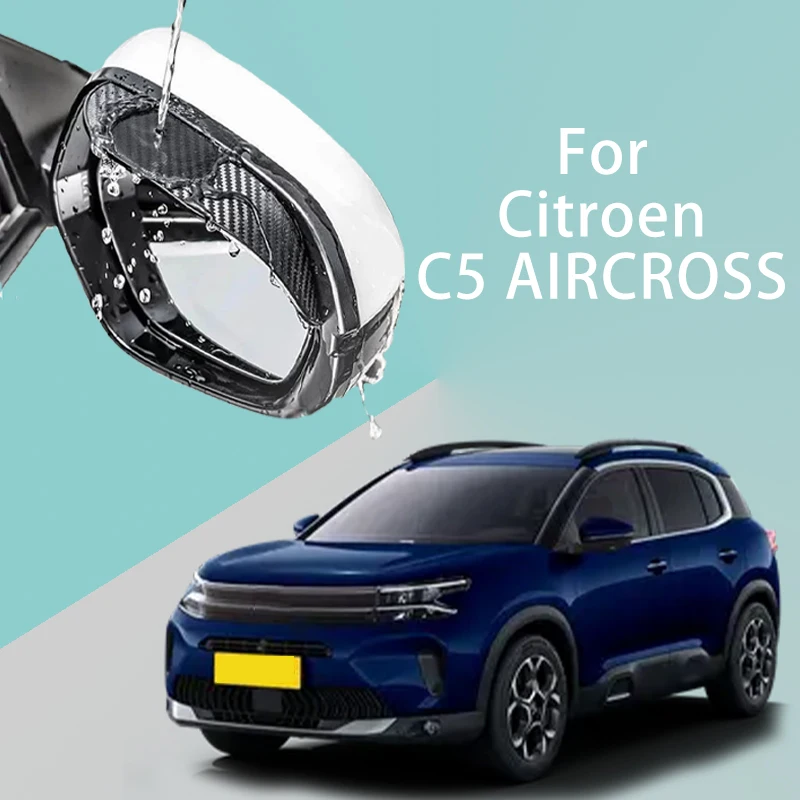 For Citroen C5 AIRCROSS car rearview mirror rain brow thickened carbon fiber texture rearview mirror rain brow