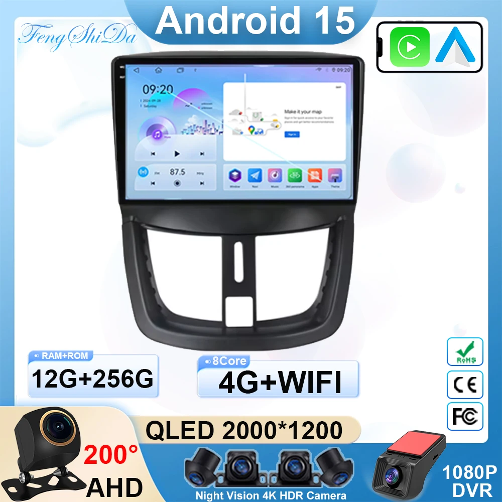 

Android15 car gps For PEUGEOT 207 2006 - 2015 Automotive Multimedia Player GPS Navigation Carplay Screen Auto Stereo DVD 2DIN