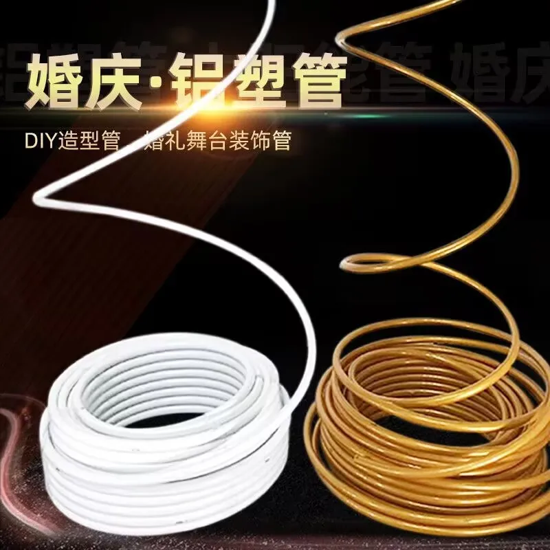 

10M Party Decoration Styling Tube PVC Aluminum Plastic Molding Pipe For Baby Shower Birthday Christmas Wedding DIY Props