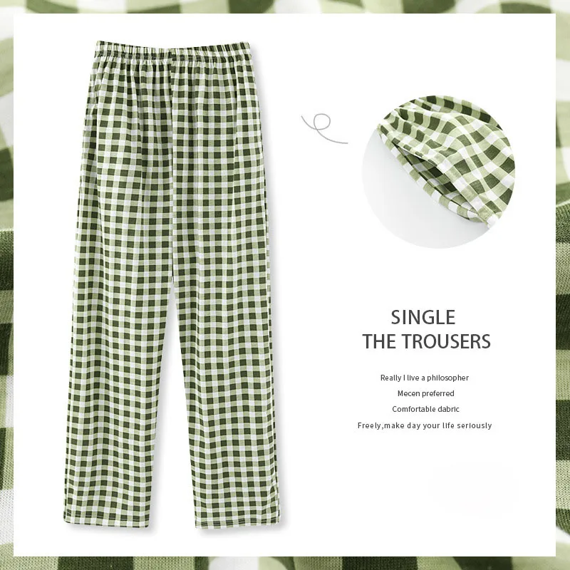 Pajama pants for women in spring and autumn, knitted cotton, thin and loose, plus size, can be worn as a single piece, straight