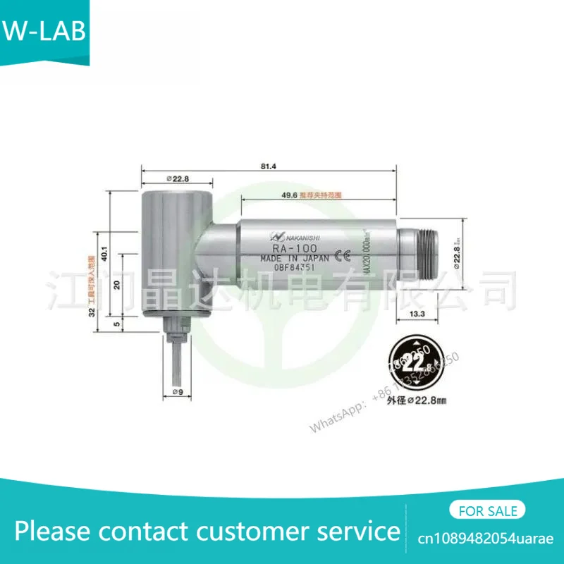 with reducer compact high-speed spindle RA-100CNC special machine spindle power head