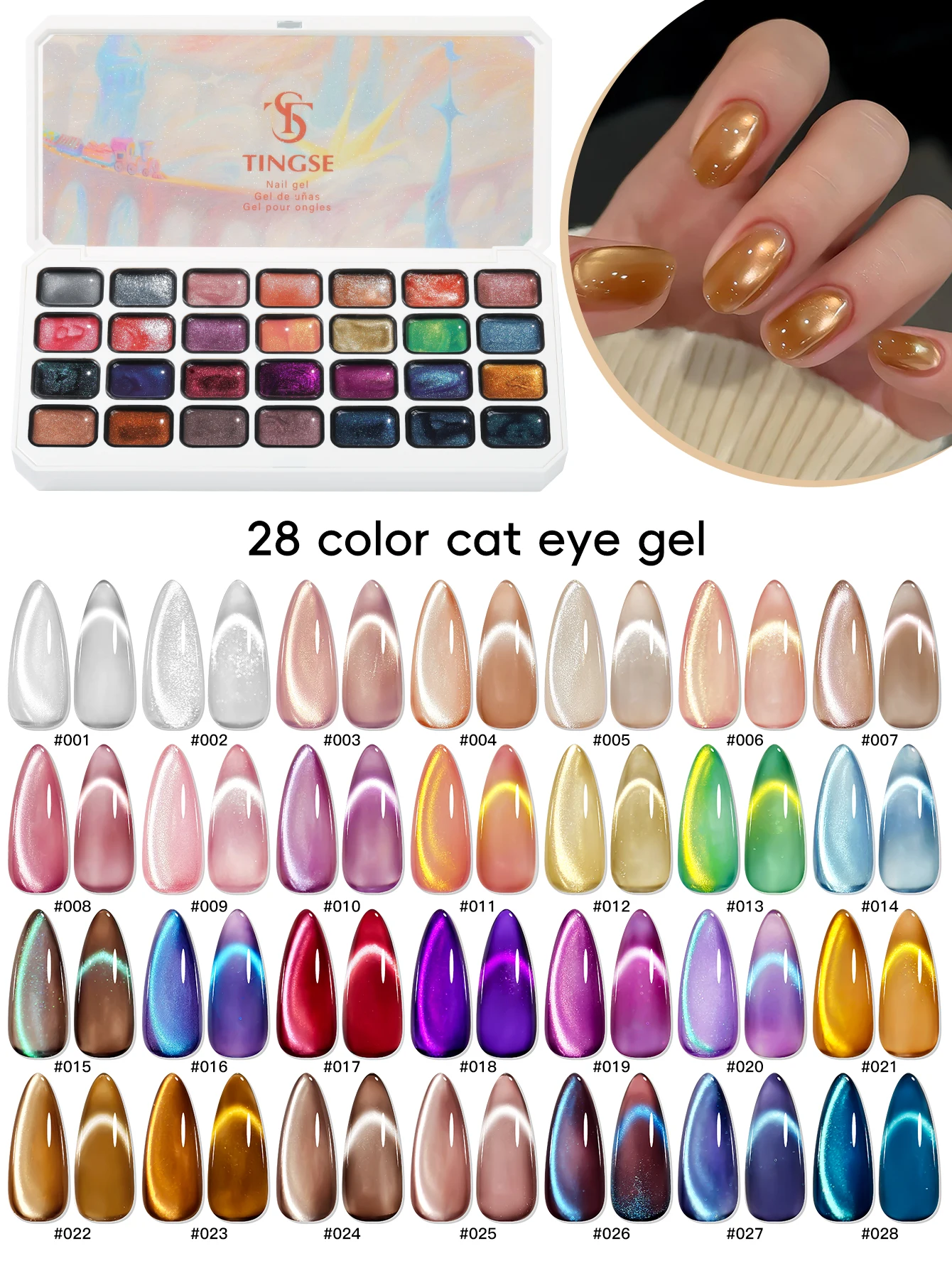 Image of 28 Farben Katzenaugen-Patting-Gel, verwischbar, in Dosen, hohe Farbsättigung, beliebter halbfester Nagellack-Gel für Damen, Salon-Maniküre, DIY