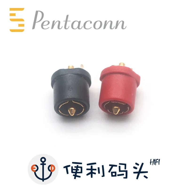 Japan Pentaconn Ear female base Acoustune OFC oxygen-free copper PE female base