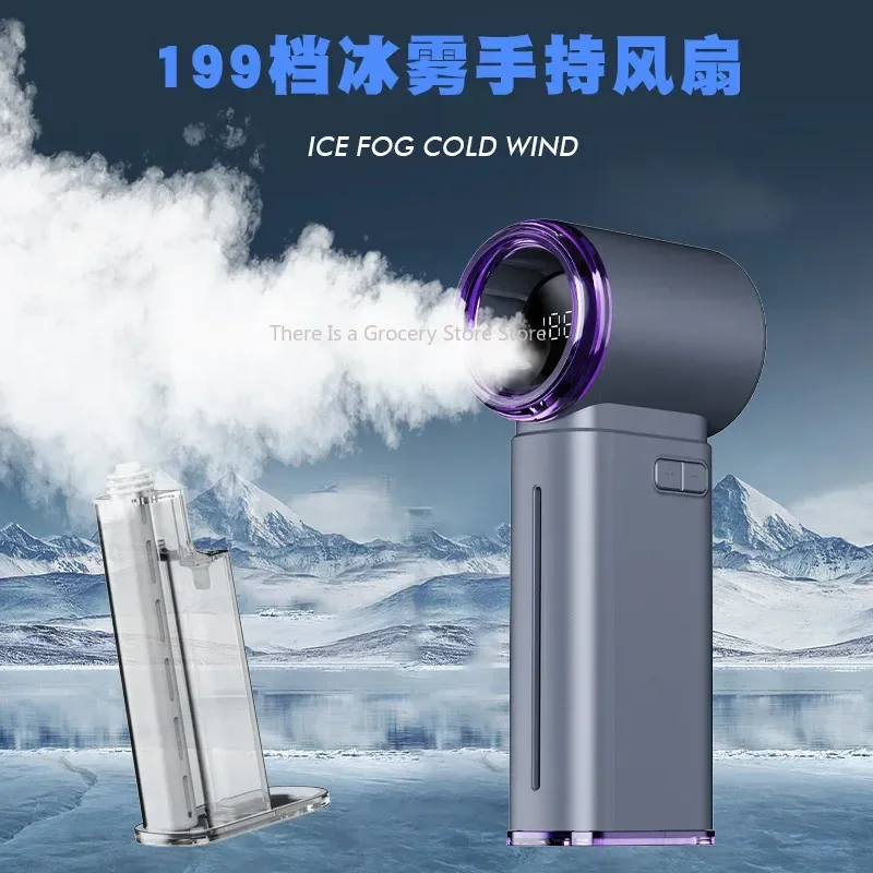 GF04 핸드폰 팬: 2025년 최신 무선 쿨링 기기로 여름을 시원하게 보내는 방법