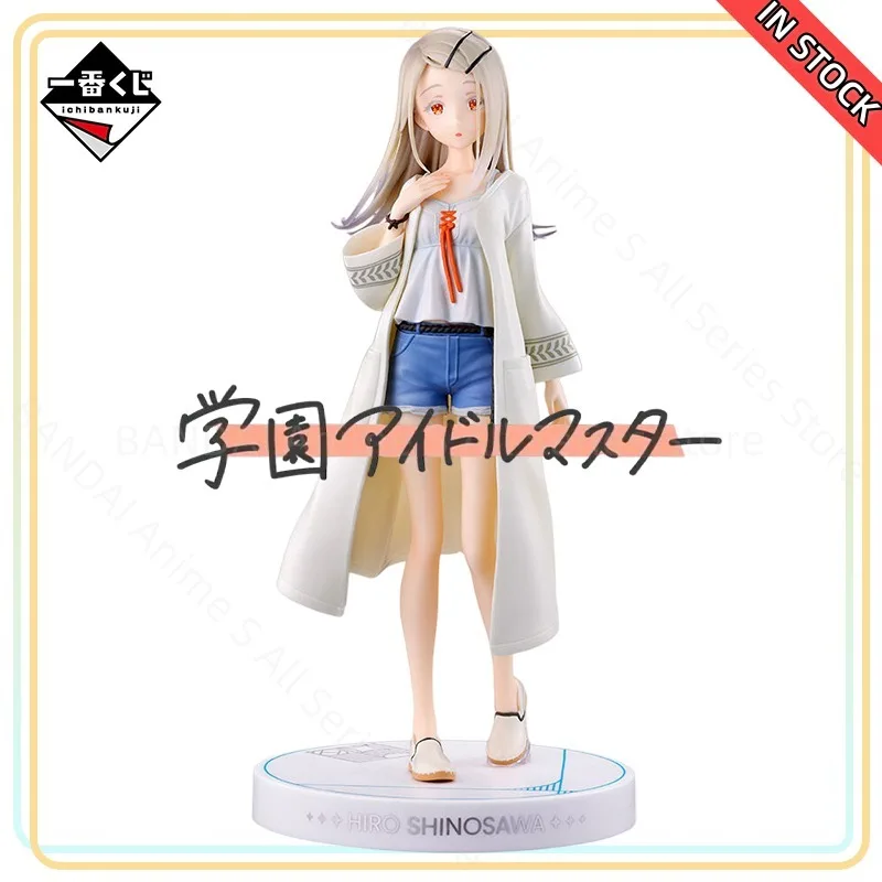 

【100%Authentic】IN STOCK BANDAI SPIRITS Original Ichiban Kuji Gakuen Idolm@ster Part 3 (C Prize) 1/7 H=21CM Anime Character