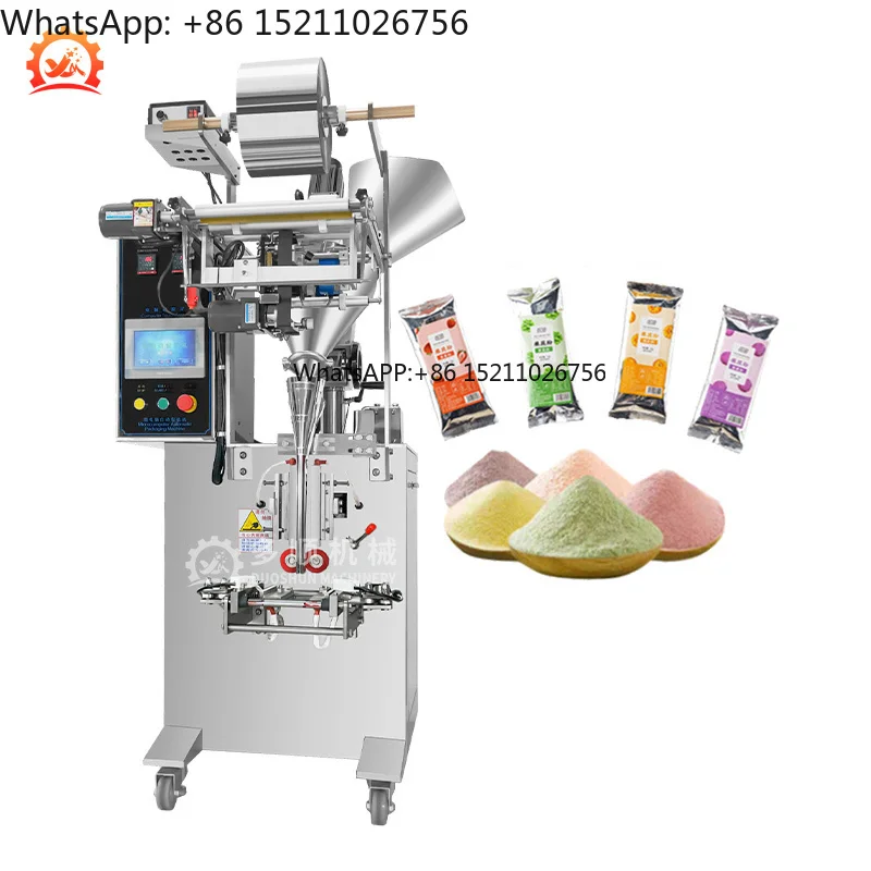 DXB-100F Automatic High Speed Vertical Sugar Stick Pack Sachet Packing Machine