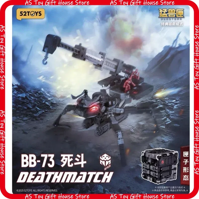 52TOYS Beast Box Alien 20 Safe Zone BB73 Dead Fight Ant Handheld Animal Mech Deformation Model Toy Pendant Gift For Adult Friend