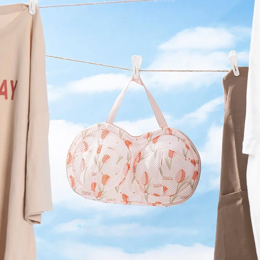 Bolsa de lavandería para sujetador antideformación, bolsa de malla para sujetador antibobinado de tulipán, transpirable con asa, Protector de limpieza de ropa interior