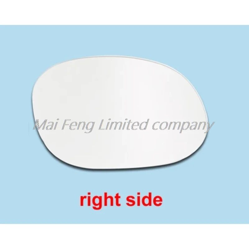 Auto accessories for Peugeot 206 207 2004-2008 rear view mirror lens outside side reflective glass lens does not heat