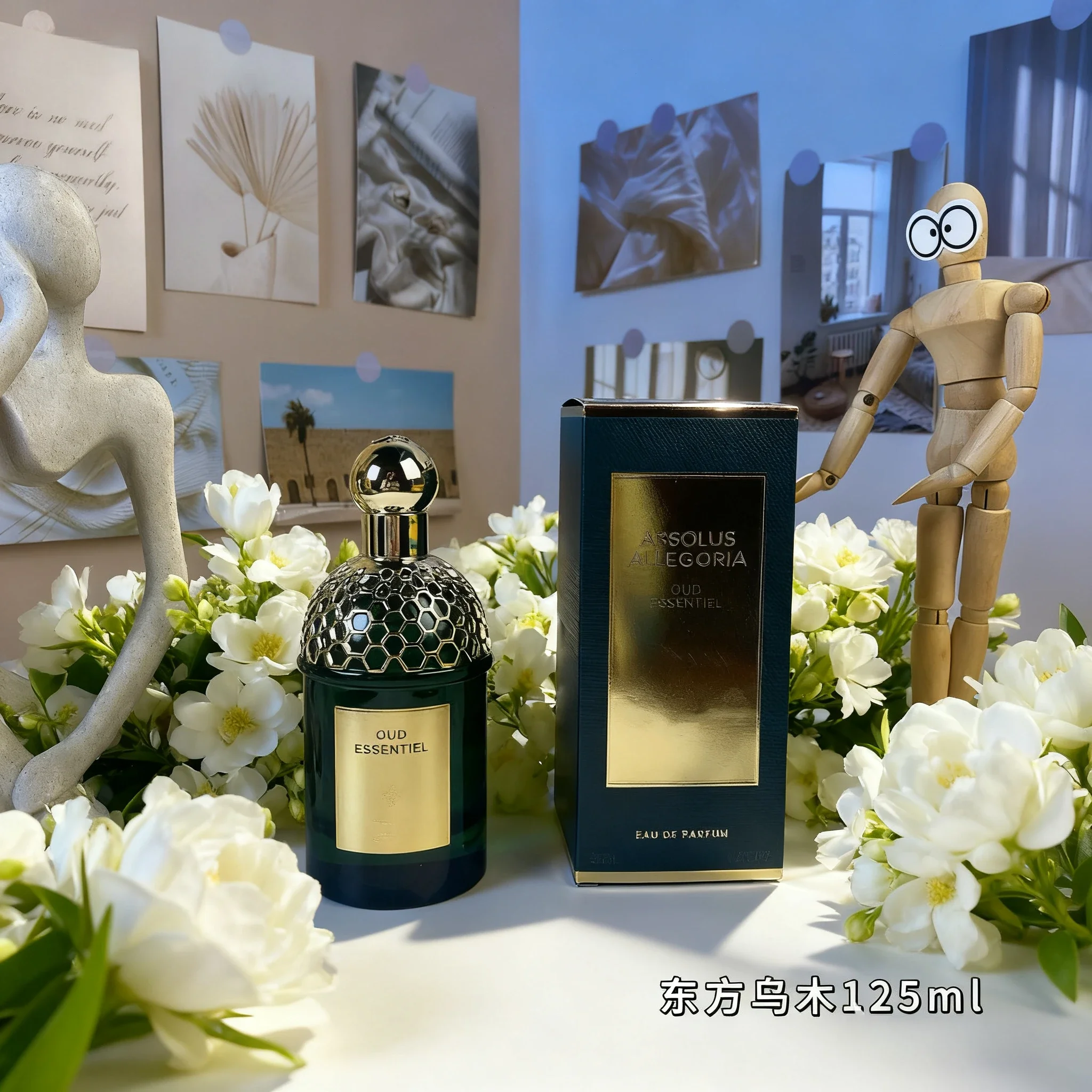 عطر يدوم طويلاً 125 مل عطر عالي الجودة ماركة هادئة وساحرة لون خشبي رذاذ للجسم لطيف أو دو تواليت للجنسين
