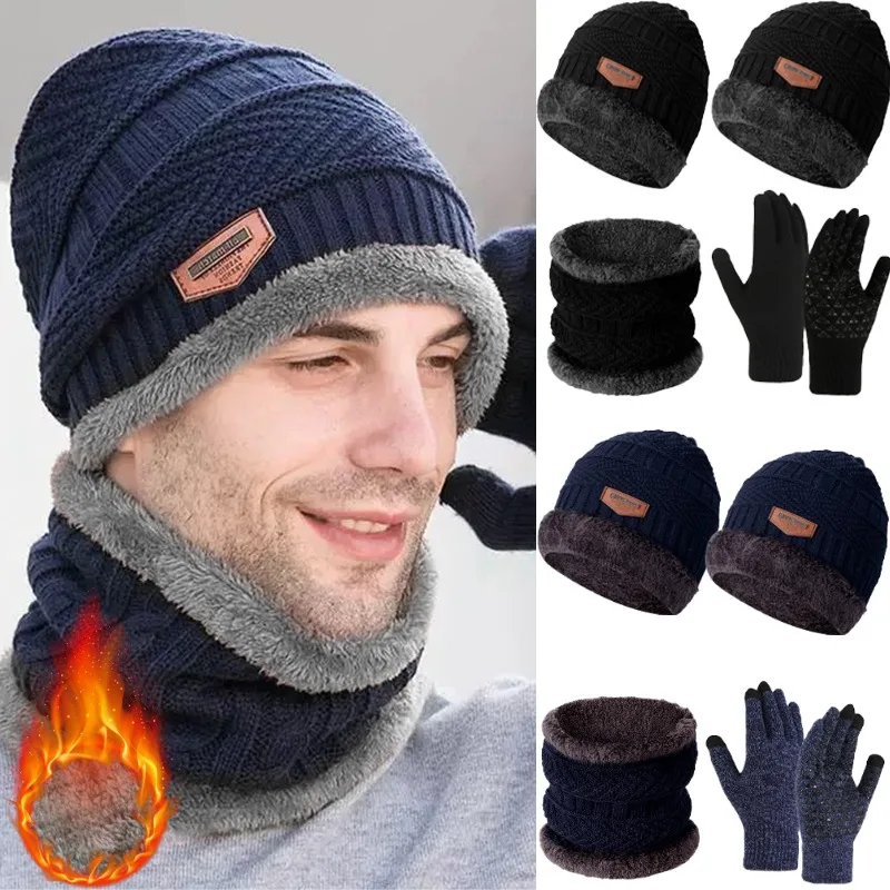 

3 шт./компл., зимняя шапка, шарф, перчатки для мужчин и женщин, теплые перчатки, утепленные шапки-бини, утепленные шапки унисекс, шапки-шарфы для верховой езды на открытом воздухе