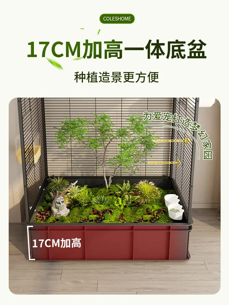 Bird cage parrot special ecological villa tiger skin Xuanfeng peony small sun large household