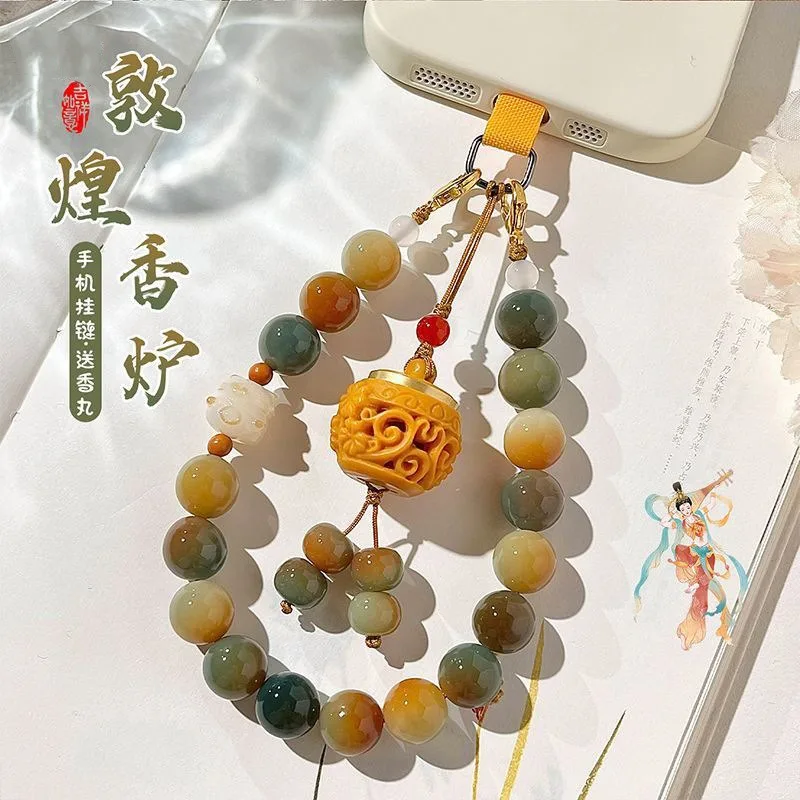 Dunhuang Round Bodhi Bead Phone Wrist Strap Anti Lost Bracelet Prayer Lucky Beaded Jewelry for Men and Women Gifts
