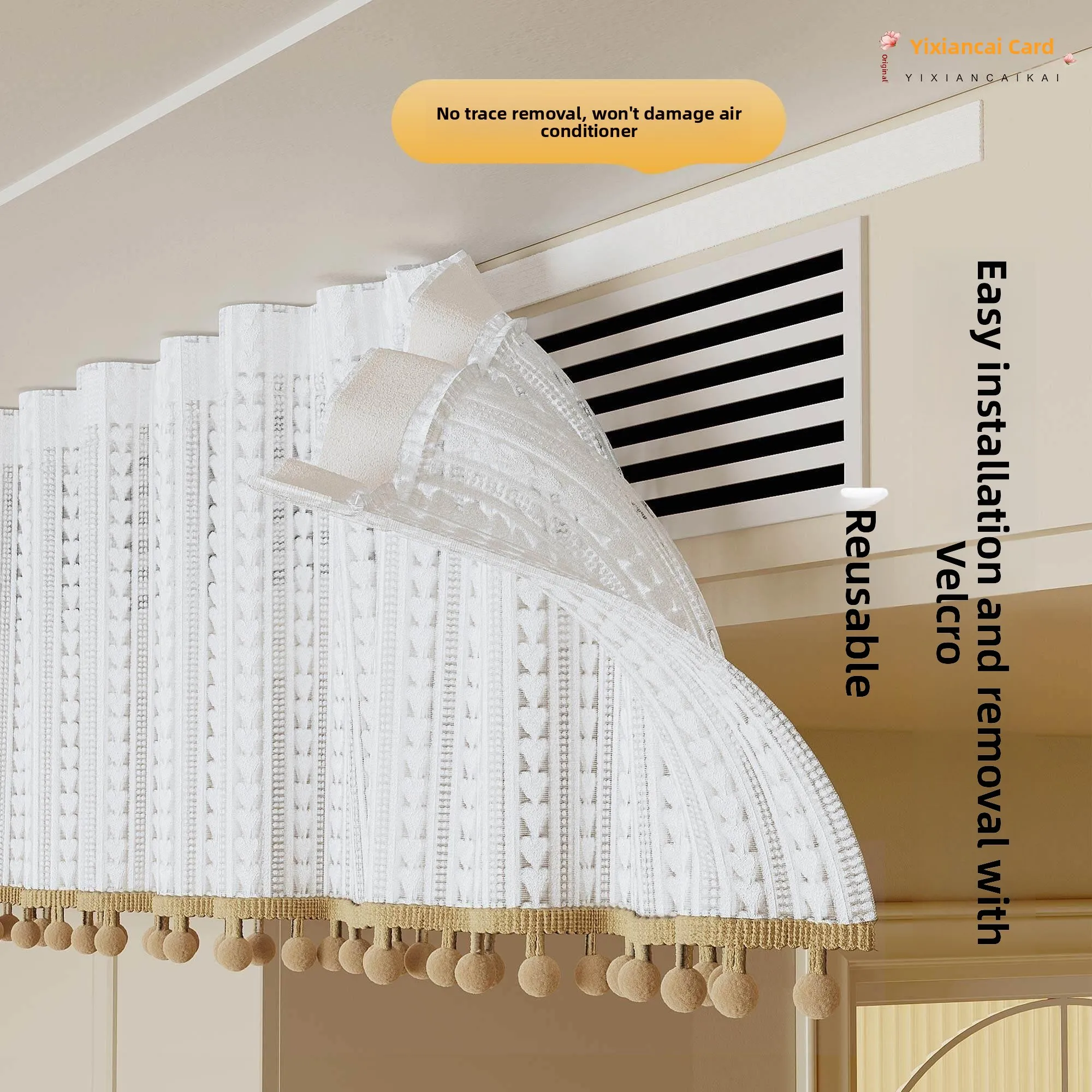 Picture 6: High-Quality Central Air Conditioning Windshield Curtain Postpartum Essential Baby Anti-Direct Blow Air Outlet Curtain No-Pun...