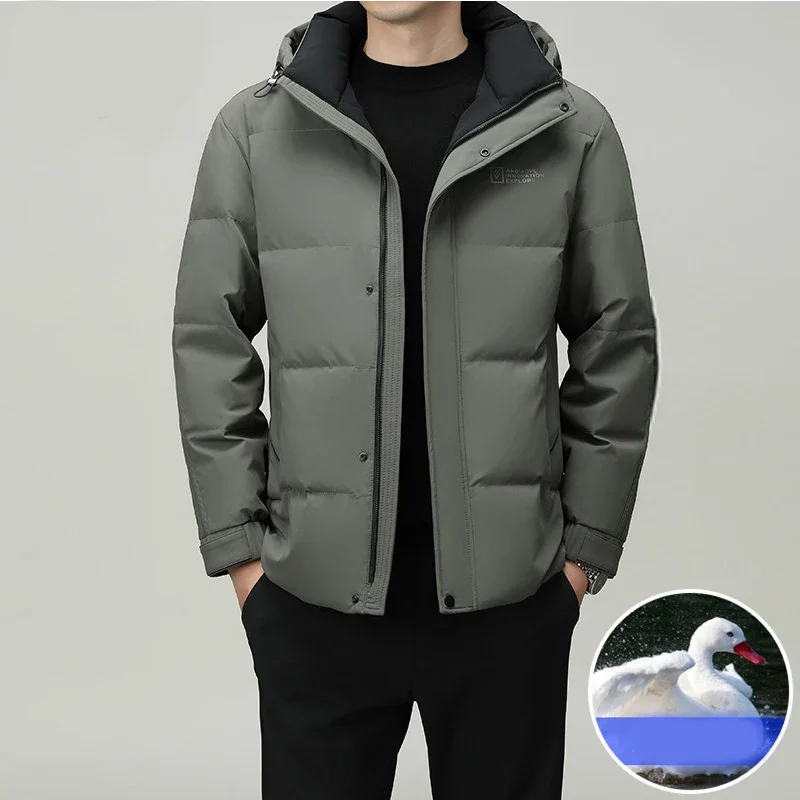 

2023 Winter New Thickened Men's Hooded Down Coat Warm and Fashion Versatile Middle Youth Coat