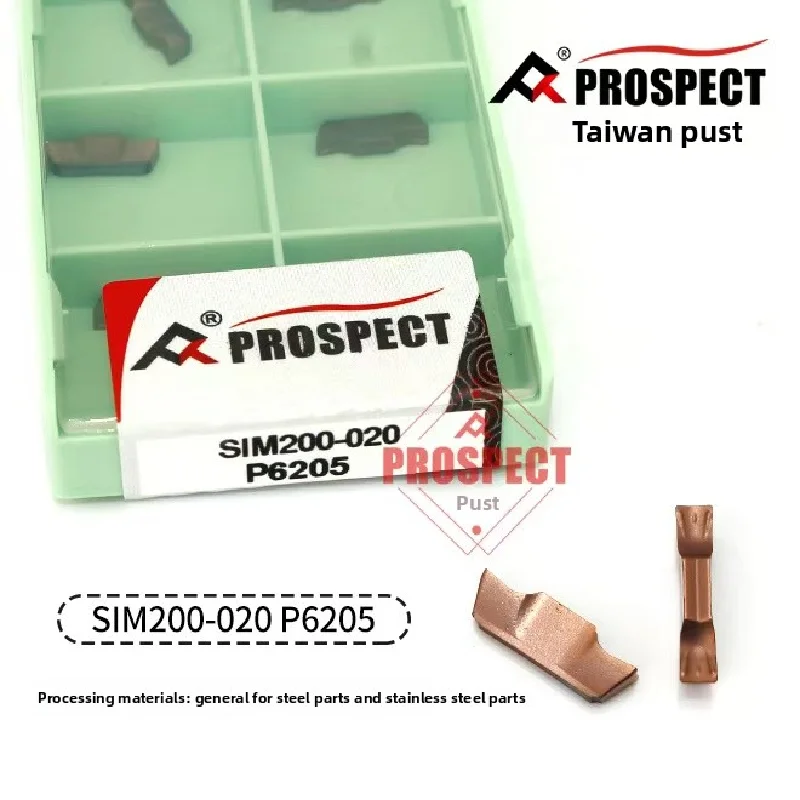 PROSPECT Grooving Inserts SIM200/250/300-020 P6205 for Steel & Stainless Steel Machining