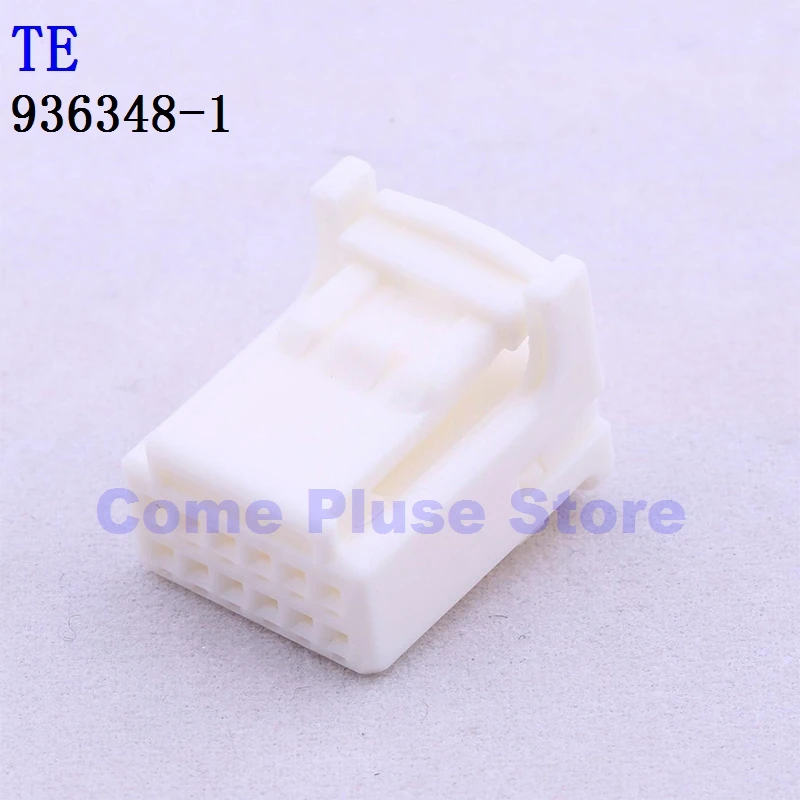 10PCS 936348-1 936394-2 964586-1 1-338088-3 Connector