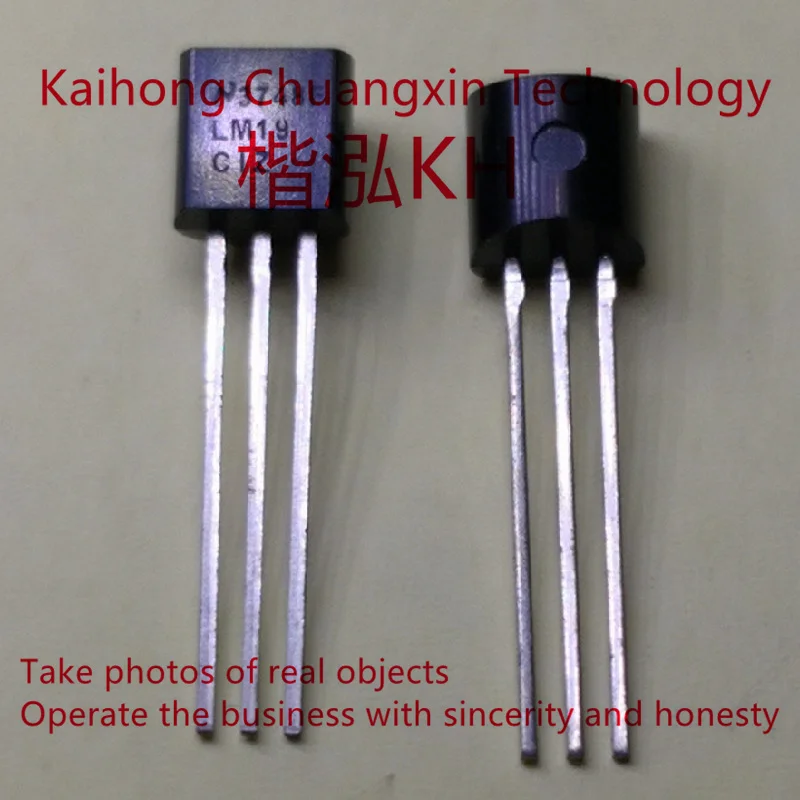 LM19CIZ  2.4V, 10uA, TO-92 Temperature Sensor