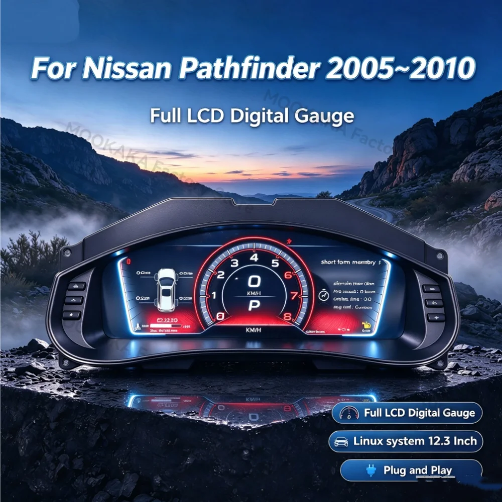 For Nissan Pathfinder 2005~2010 12.3 inch Linux System Auto Gauge Dashboard Panel Speed Meter